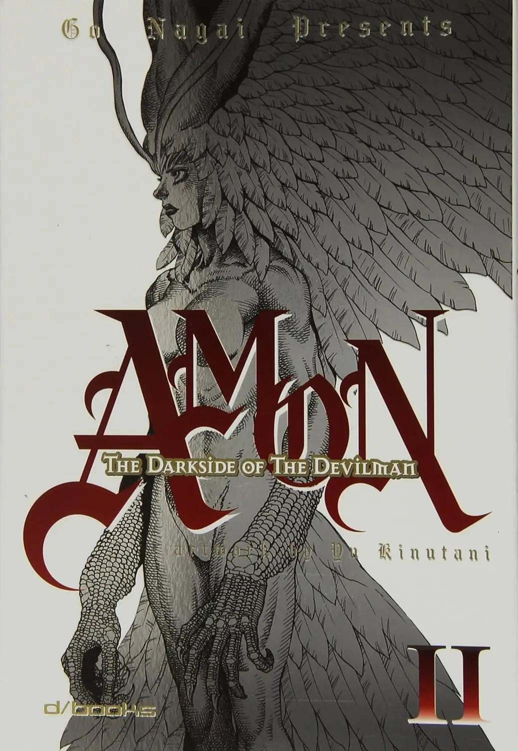 Volume cover
